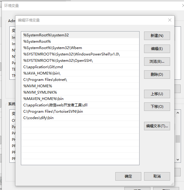 image-20250617161755403